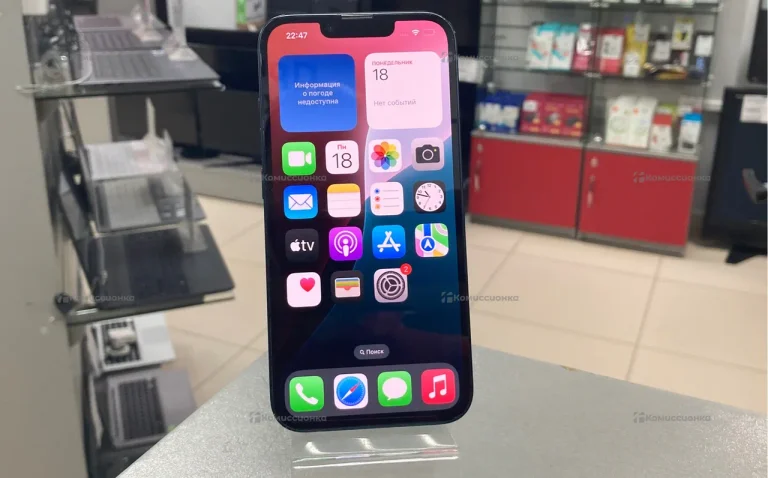 Apple iPhone 14 128Gb