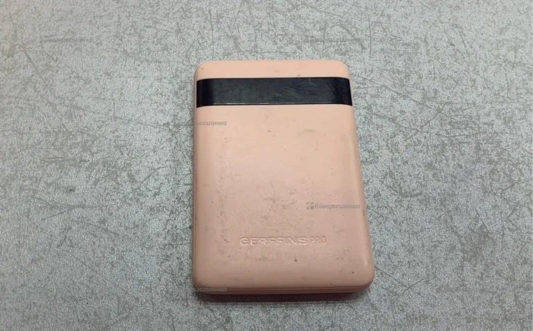 Powerbank Gerffins pro