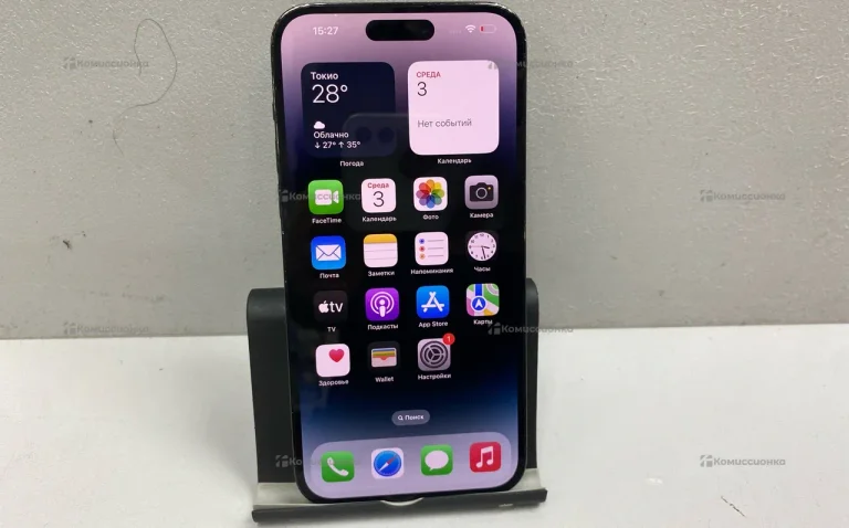 Apple iPhone 14 Pro Max 128Gb