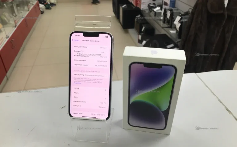 Apple iPhone 14 6/128 ГБ