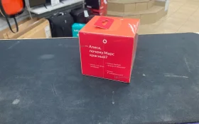 Купить Колонка Яндекс Станция Лайт 2 б/у , в Набережные Челны Цена:3290рублей