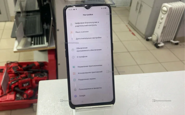 Oppo A5 2020 3/64Gb