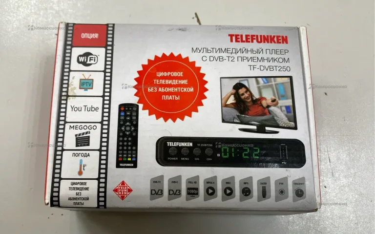 Цифровая ТВ приставка  Telefunken
