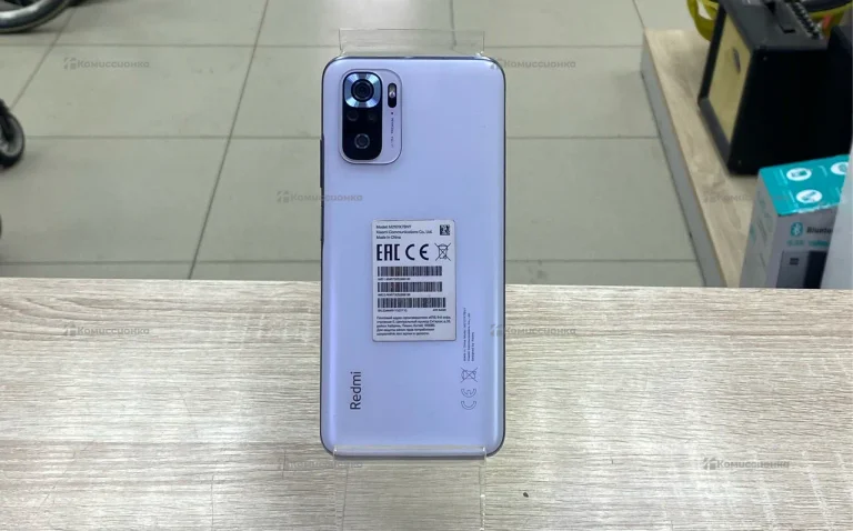 Xiaomi Redmi Note 10S 6/64 ГБ