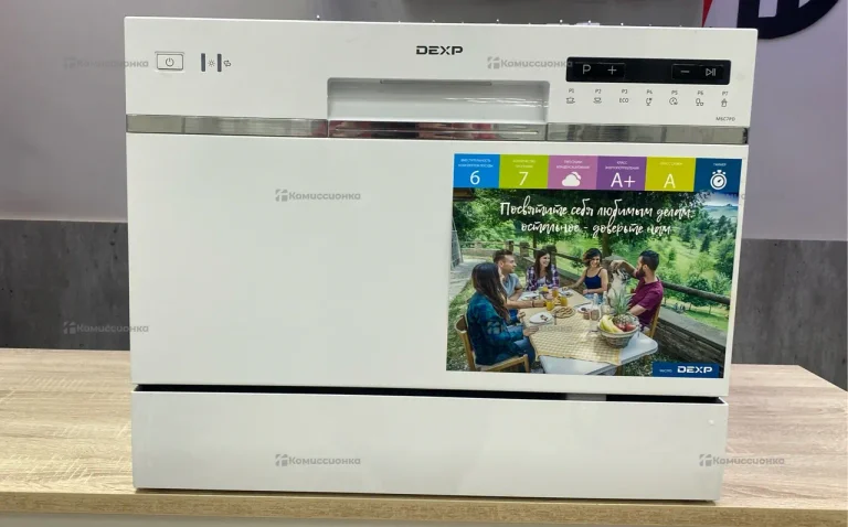 Посудомоечная машина Dexp m6c7pd