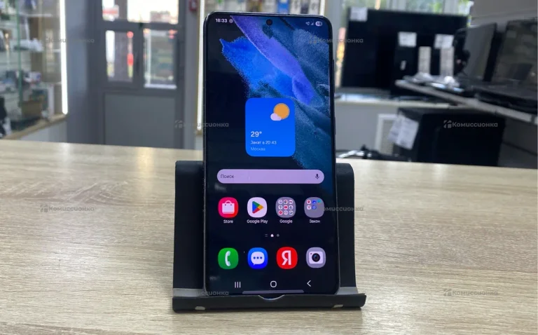 Samsung Galaxy S21 8/128Gb