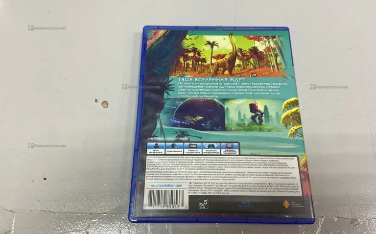 PS4. Диск No Mans Sky