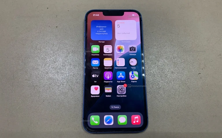 Apple iPhone 13 128 ГБ