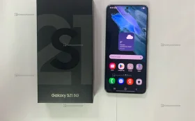 Samsung Galaxy S21 8/128 ГБ