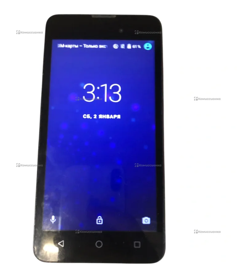 BQ -5035 Velvet