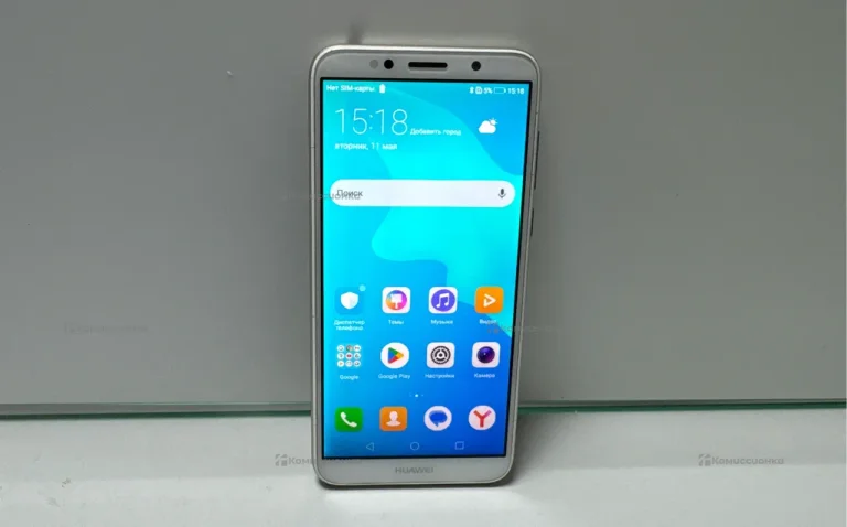 Huawei Y5 Prime (2018) 2/16 ГБ