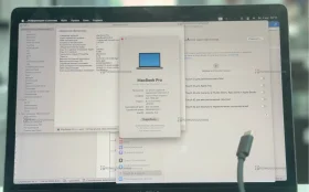 Ноутбук MacBook Pro 13 (2020)