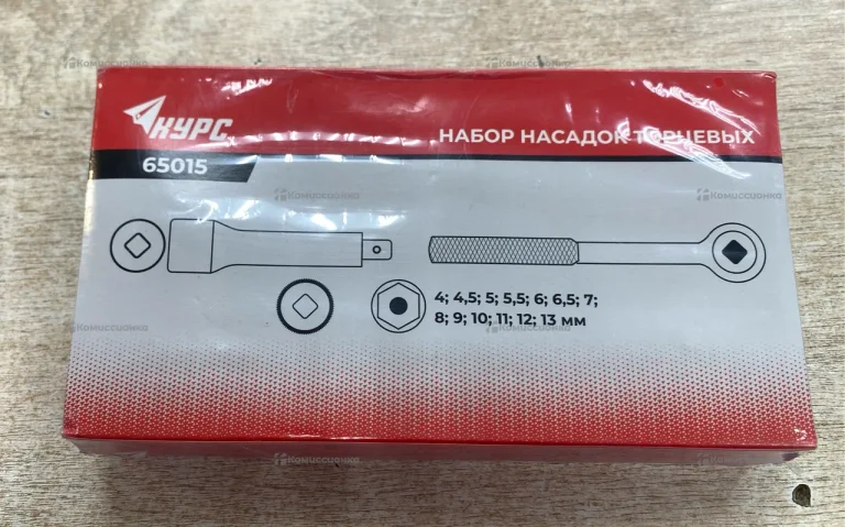 Набор насадок торцевых Курс