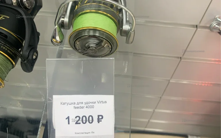 Катушка для удочки Virtus feeder 4000