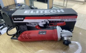 Купить УШМ Elitech МШУ 10-125Э б/у , в Самара Цена:2500рублей