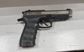 Пневматический пистолет EKOL ES P92