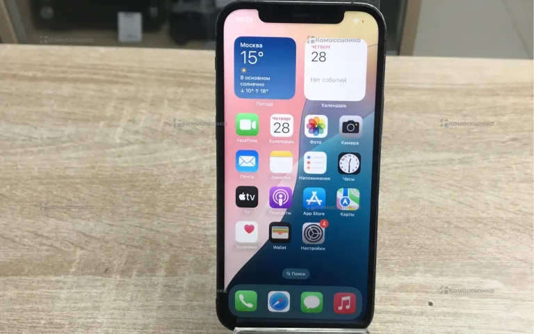 Apple iPhone 12 Pro 128Gb
