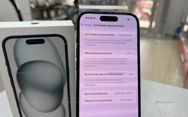 Apple iPhone 15 128Gb