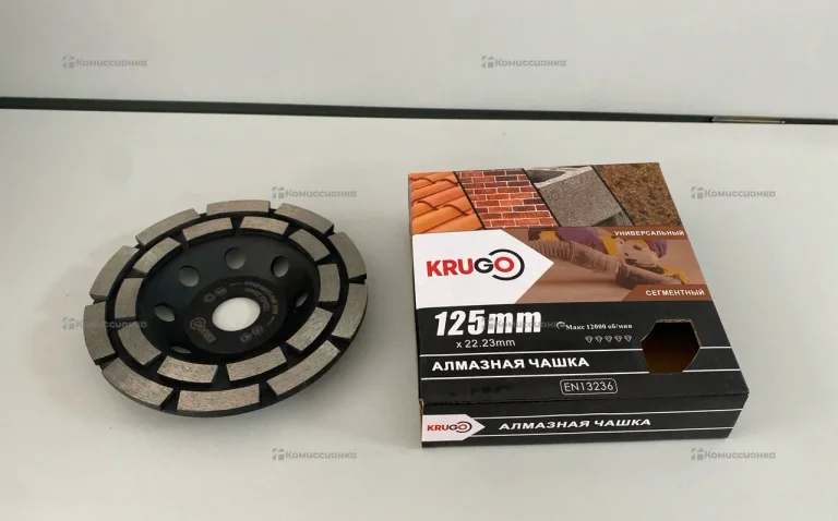 krugo алмазная чашка 125мм