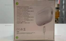 Купить Наушники  AirPods Pro б/у , в Пермь Цена:1290рублей