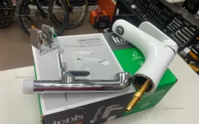 Смеситель для умывальника с гигиеническим душем I