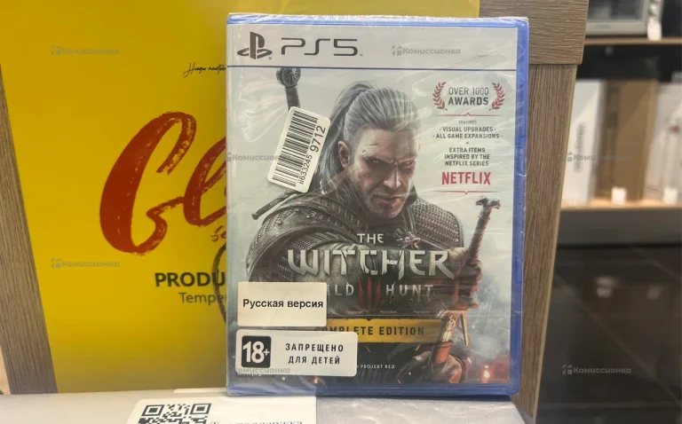 Диск ps5 Ведьмак 'Дикая Охота'