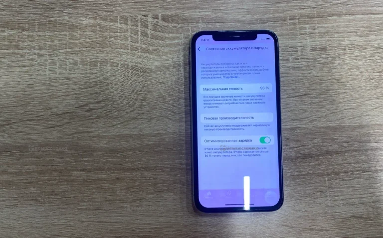 Apple iPhone X 3/64 ГБ
