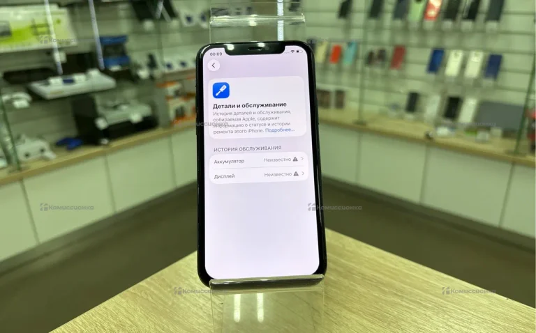 Apple iPhone 11 Pro 4/64 ГБ