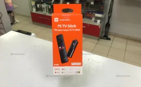 Купить Тв-приставка MI TV Stick б/у , в Энгельс Цена:1990рублей