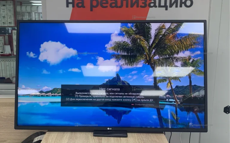 Телевизор lg un70006la