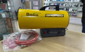 Купить Газовая пушка Ballu BHG-20 б/у , в Самара Цена:4500рублей