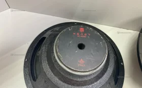 Колонки Урал Молот АС-М250