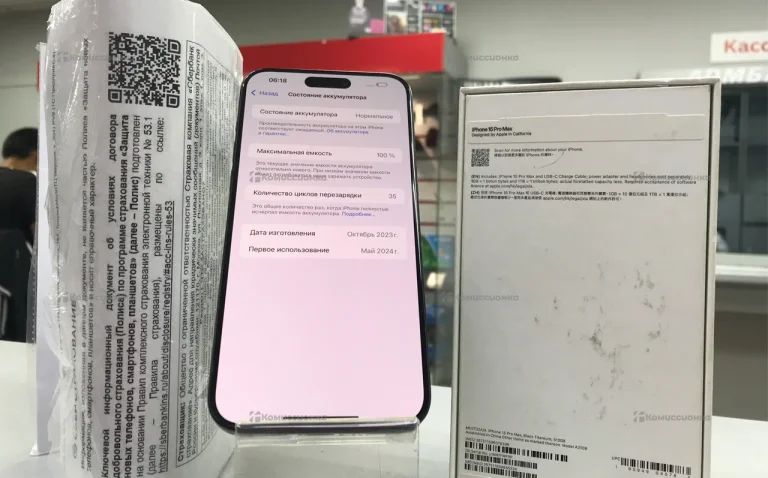 Apple iPhone 15 pro max 512Gb