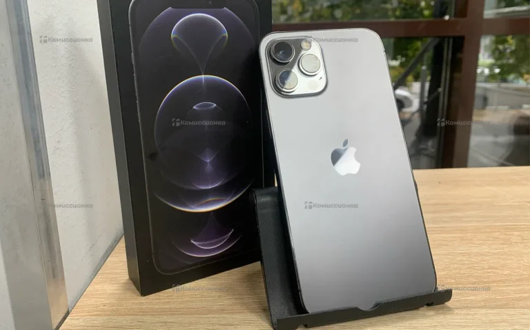 Apple iPhone 12 Pro Max 6/128 ГБ