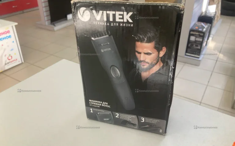 Vitek VT-2568BK