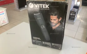 Купить Vitek VT-2568BK б/у , в Саратов Цена:550рублей