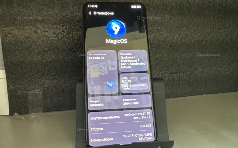 Honor Honor 90 8/256Gb