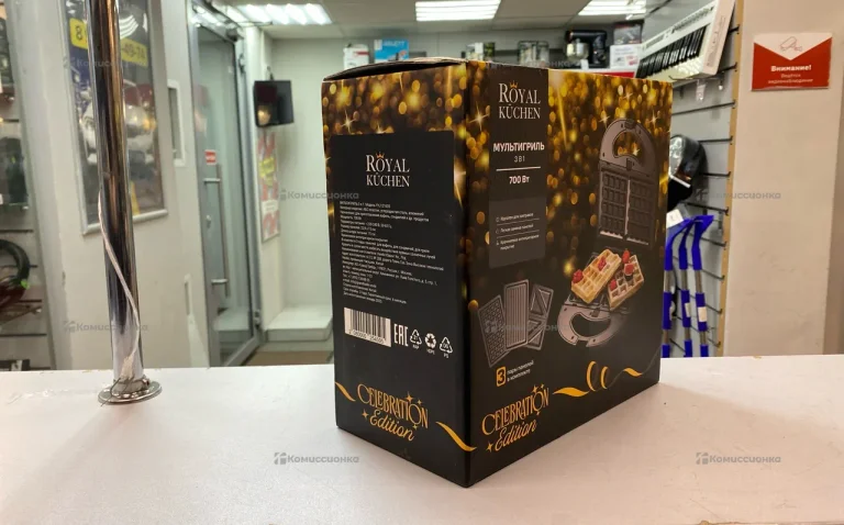Мультигриль 3 в 1 royal kuchen