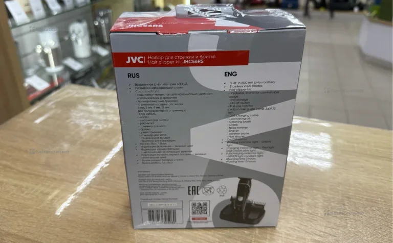?Машинка для стрижки волос JVC JHC56RS