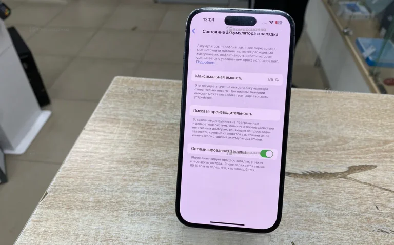 Apple iPhone 14 Pro 128Gb