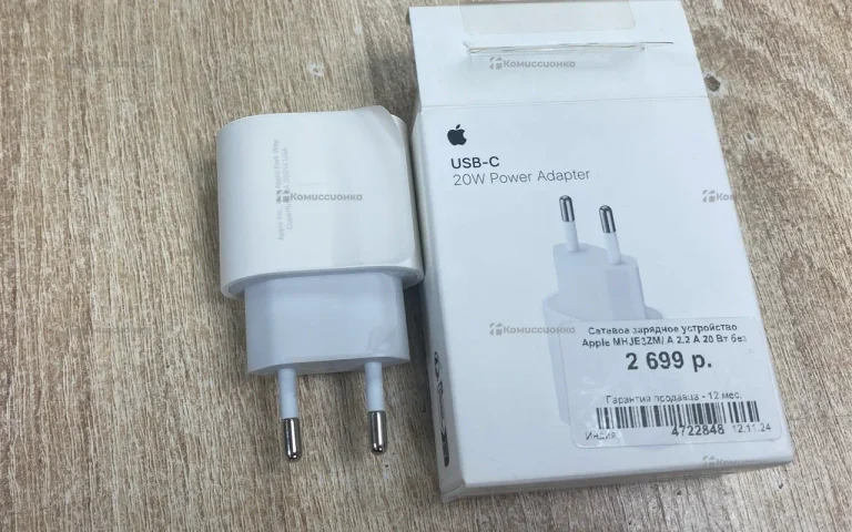 Блок зарядки Apple 20w