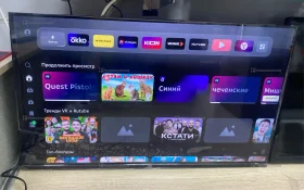 Купить Телевизор Razz телевизор Razz 32 smart б/у , в Тюмень Цена:9990рублей