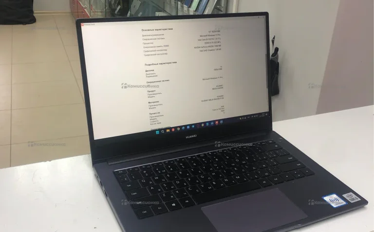 Ноутбук  Huawei NBLB-WAX9N