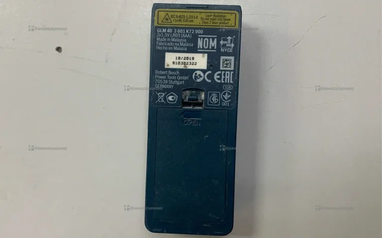 Лазерный дальномер Bosch GLM 40