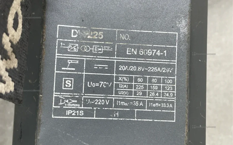 сварочный аппарат DW 225