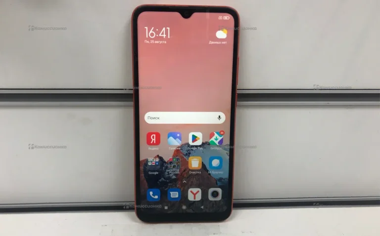 Xiaomi redmi 9C NFS 32gb