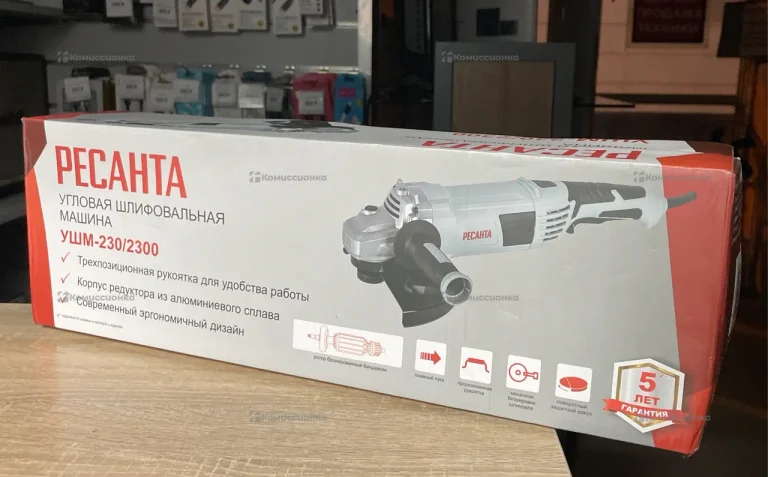 УШМ РЕСАНТА УШМ-230/2300