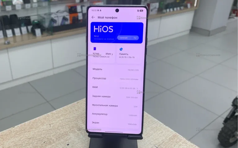 Tecno Camon 40 8/256 ГБ