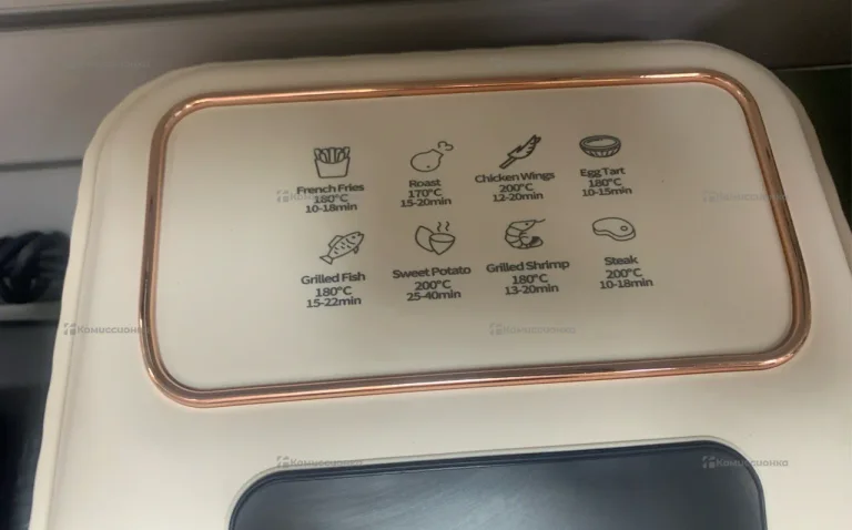 аэрогриль HOCO 4.5L