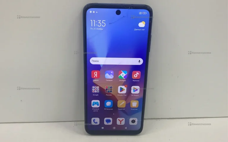 Xiaomi Redmi 10 4/128 ГБ